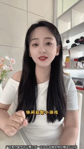 收入破千萬(wàn)美金，廣州廠商入局，消除又有新like崛起？