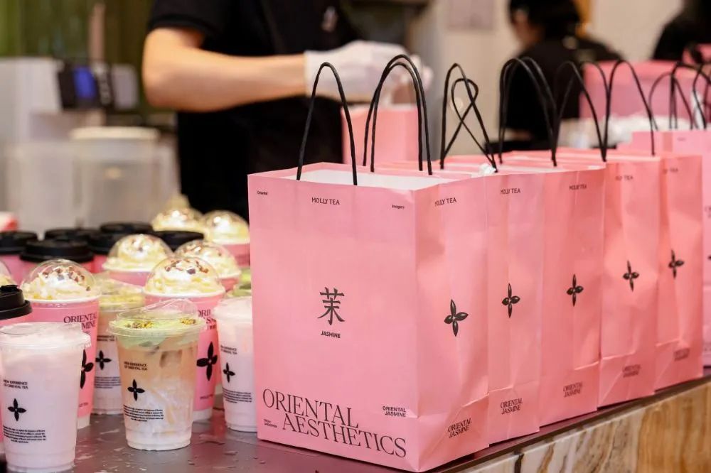餐饮界 餐饮新媒体
