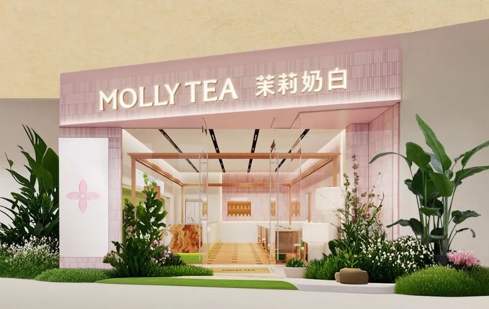餐饮界 餐饮新媒体
