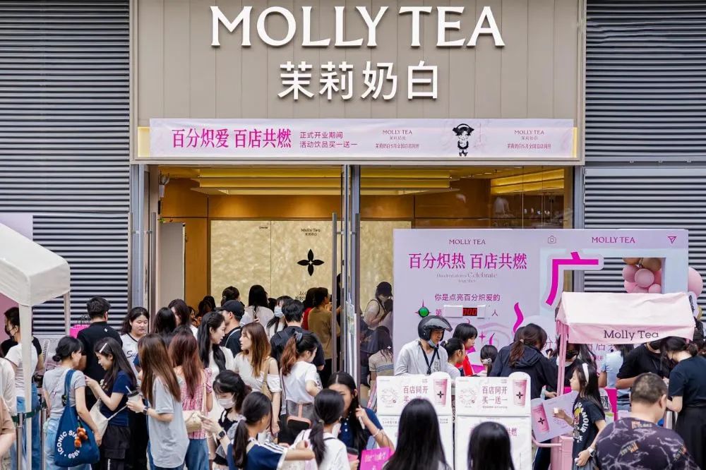 餐饮界 餐饮新媒体