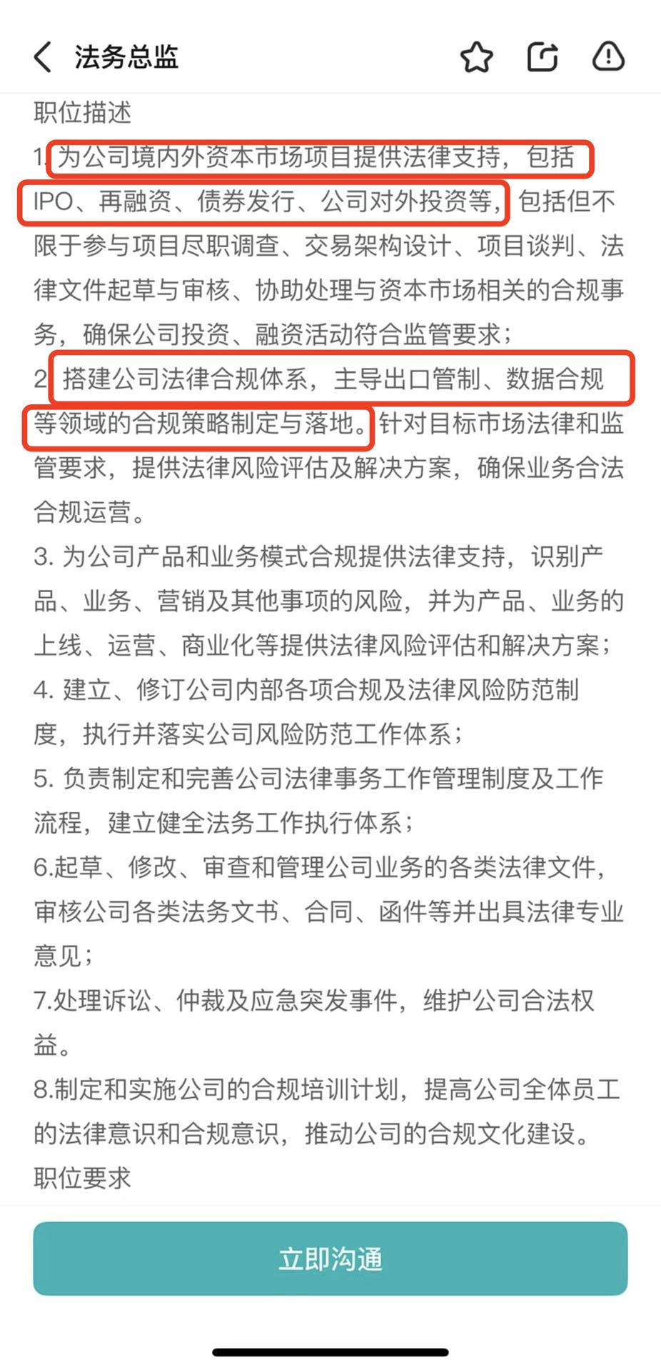 亚星游戏官网-yaxin222