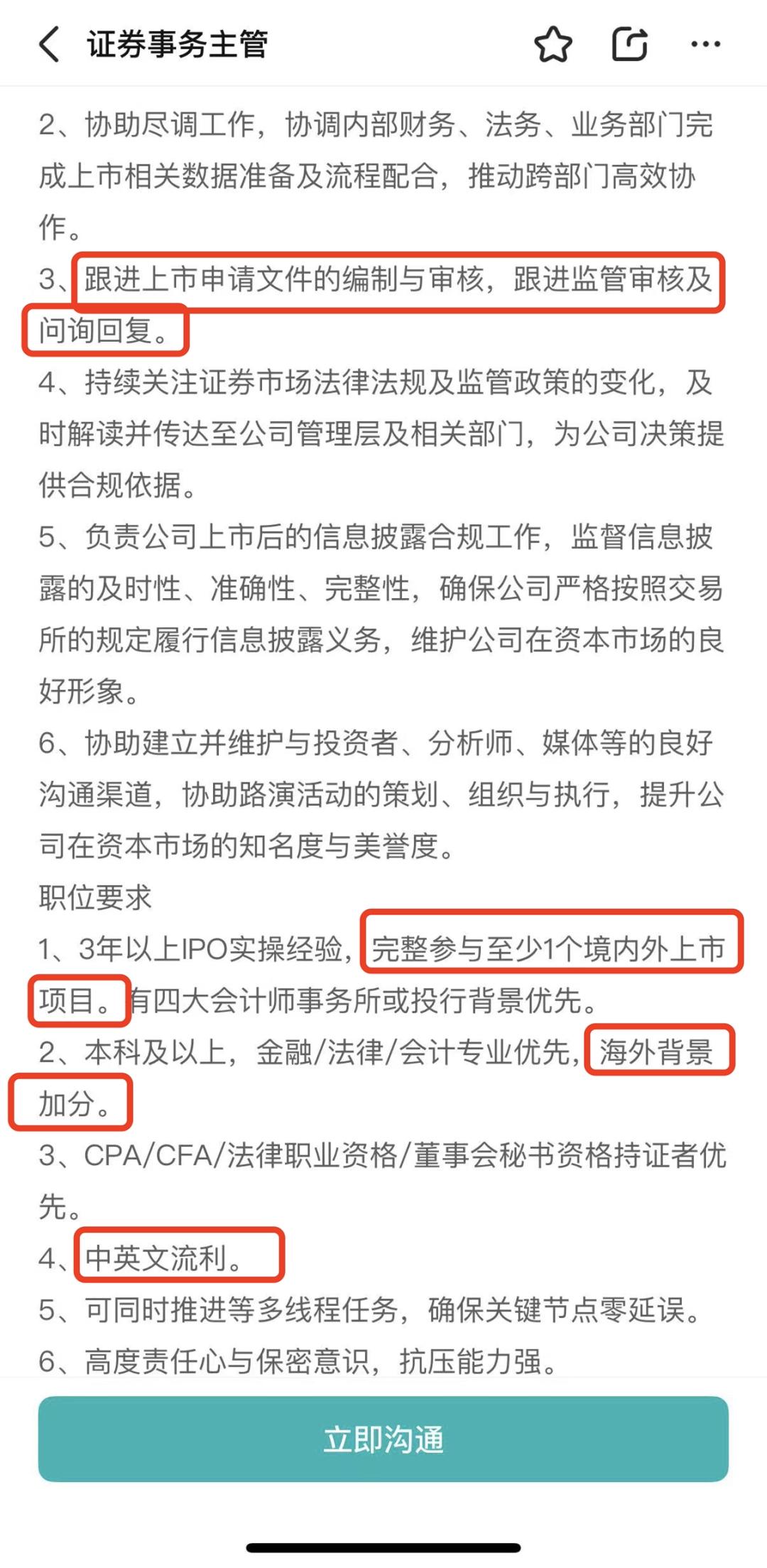 亚星游戏官网-yaxin222