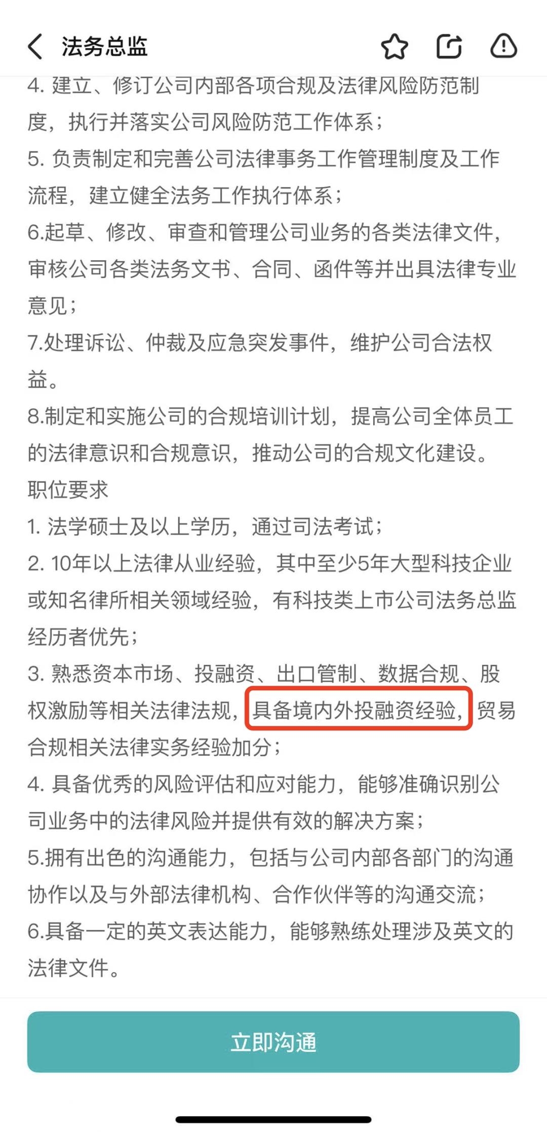 亚星游戏官网-yaxin222