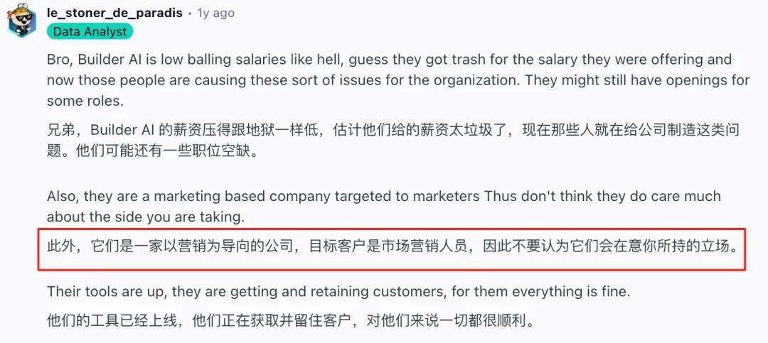 印度老哥冒充AI编程暴雷，狂骗上亿美元，没有智能全是人工……(图11)