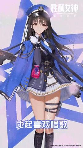 3天iOS 613万！《胜利女神》情况如何