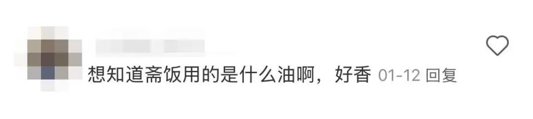 第一批去寺庙「减脂」的人，胖了11斤(图8)