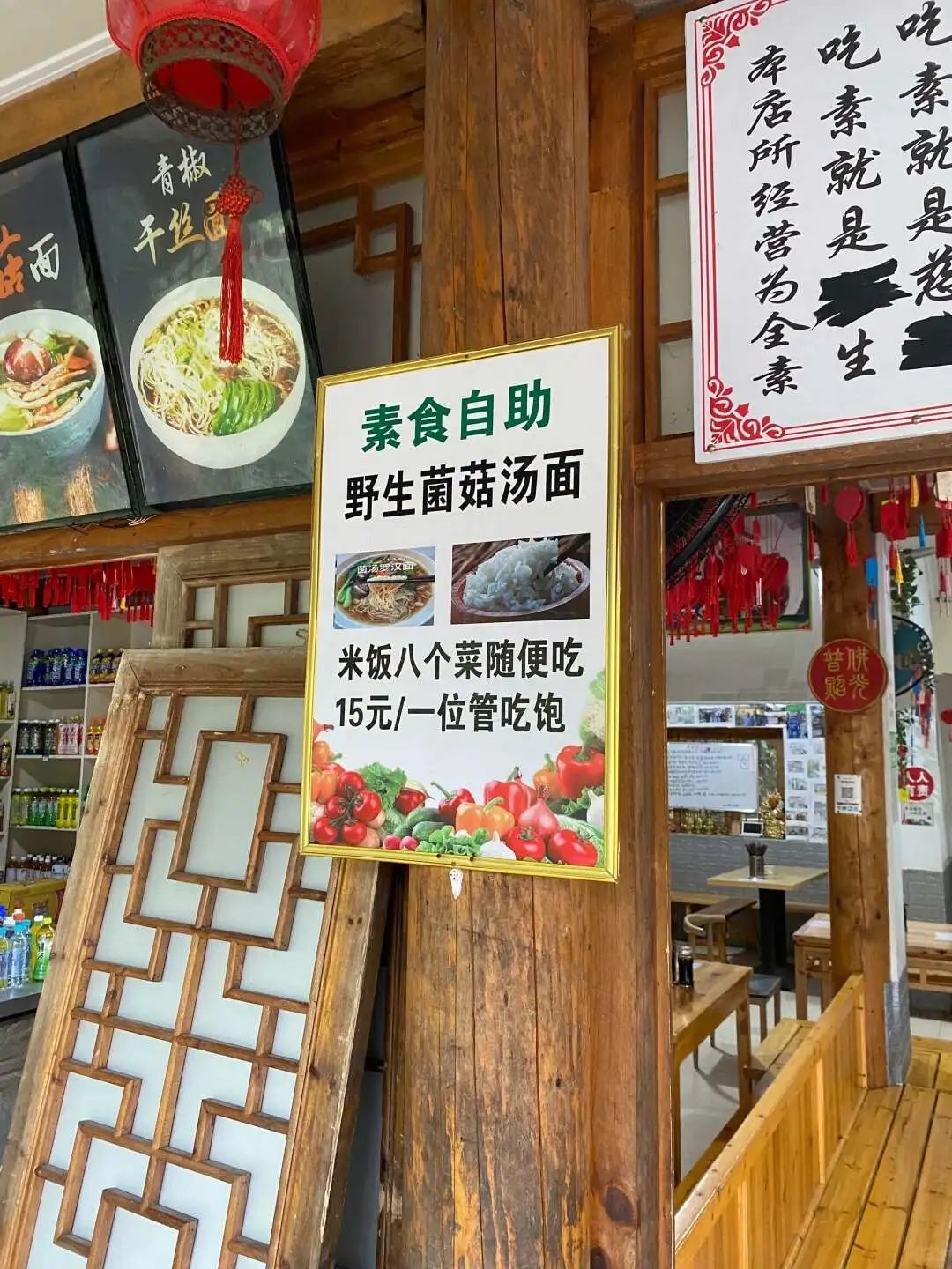 第一批去寺庙「减脂」的人，胖了11斤(图3)