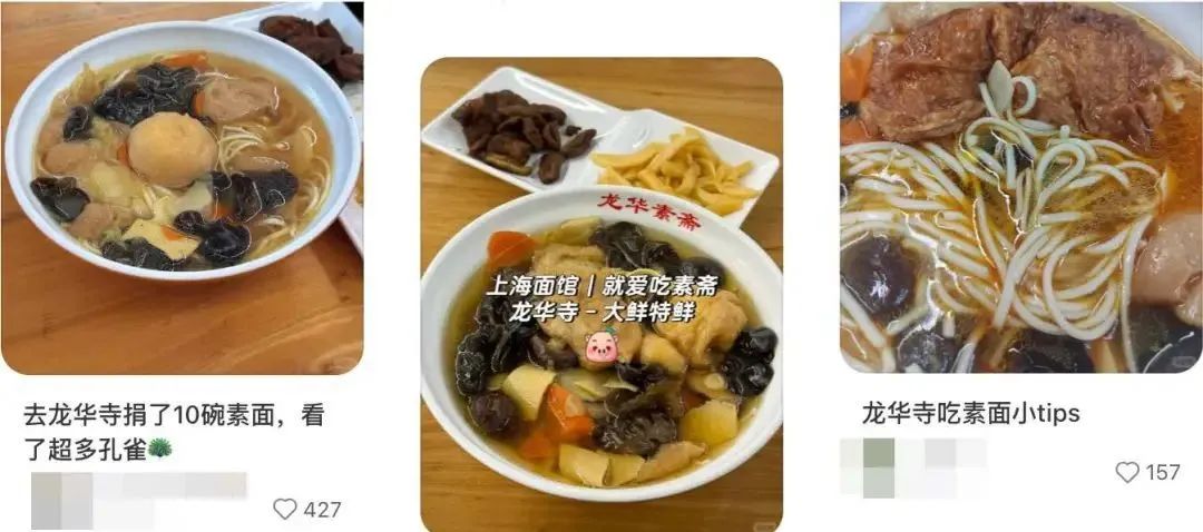 第一批去寺庙「减脂」的人，胖了11斤(图6)