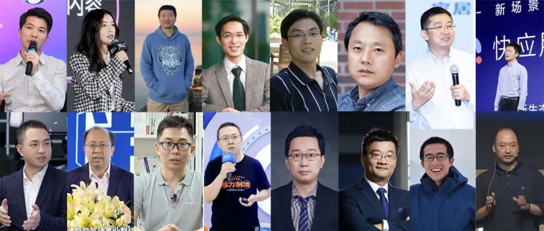国内大厂AI人才迁徙图谱：半年19位AI大牛变动