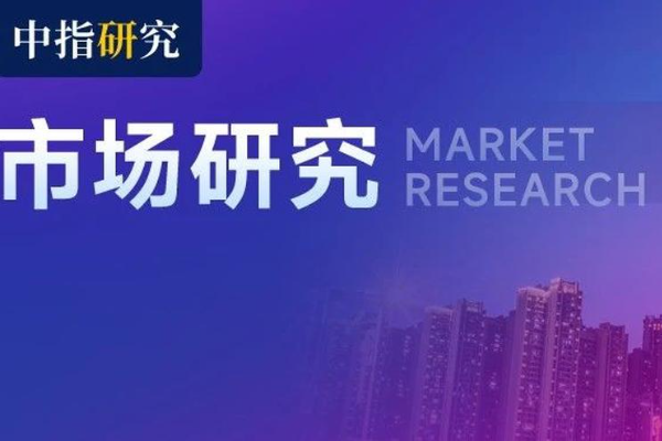 China's Cultural and Tourism Projects Spark New Consumer Wave