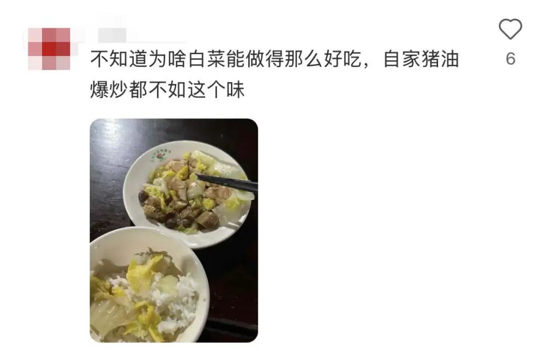第一批去寺庙「减脂」的人，胖了11斤(图9)