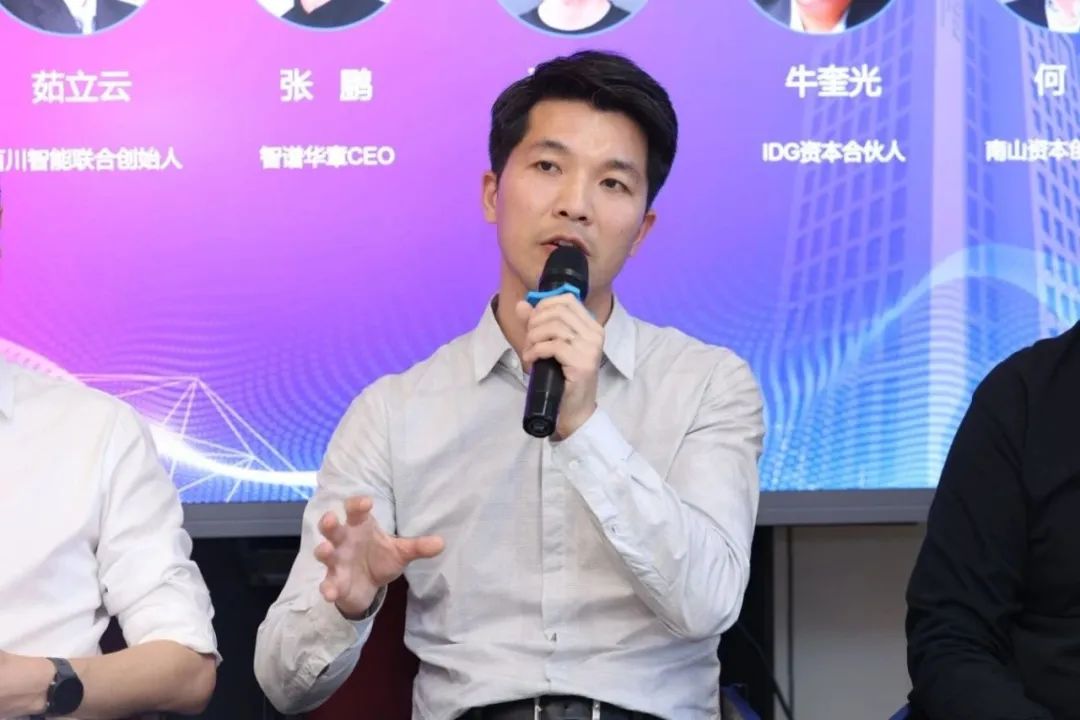 国内大厂AI人才迁徙图谱：半年19位AI大牛变动