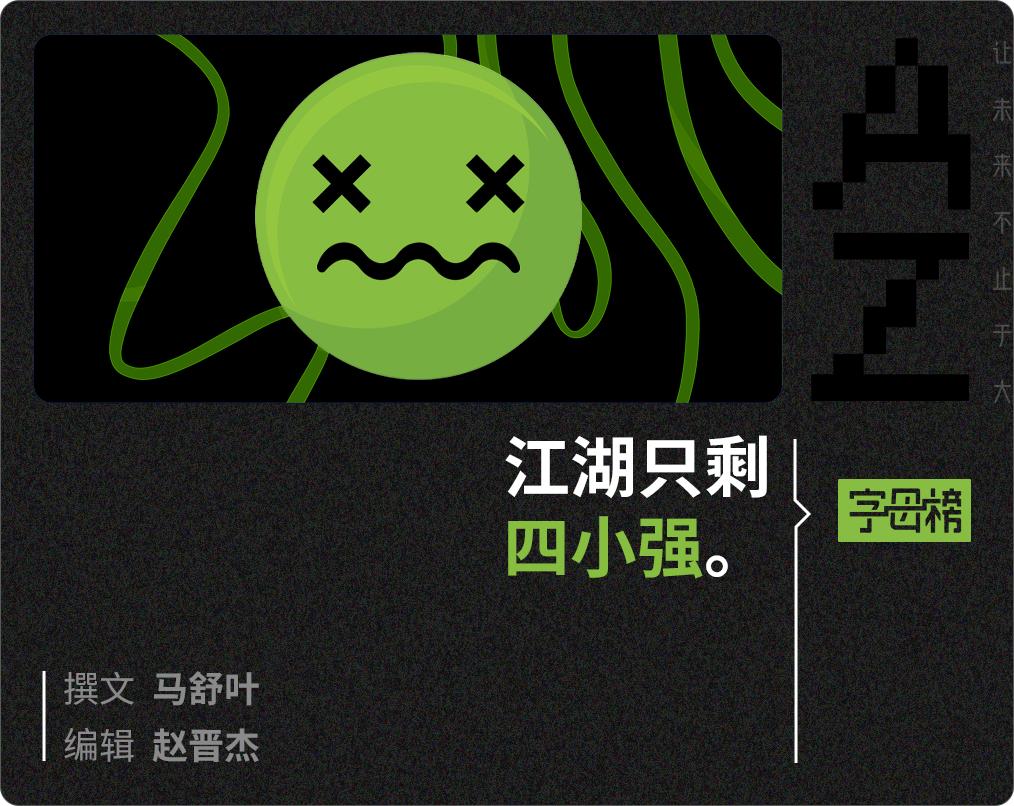 亚星游戏官网-yaxin222