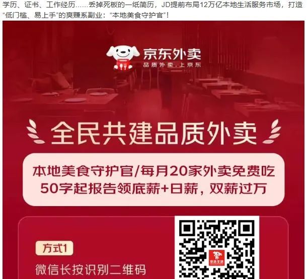 饮品报 饮品新媒体 yinpinbao.cn