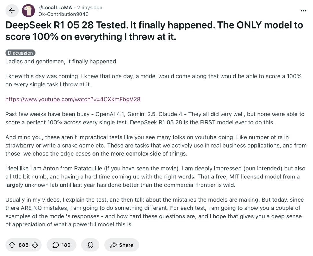 DeepSeek_ 开源AI模型性能对比 _DeepSeek R1 0528 更新 