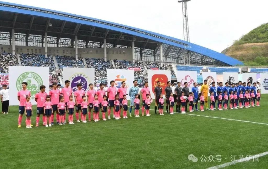 一夜爆火的“苏超”，背后有高人_https://www.izongheng.net_快讯_第10张