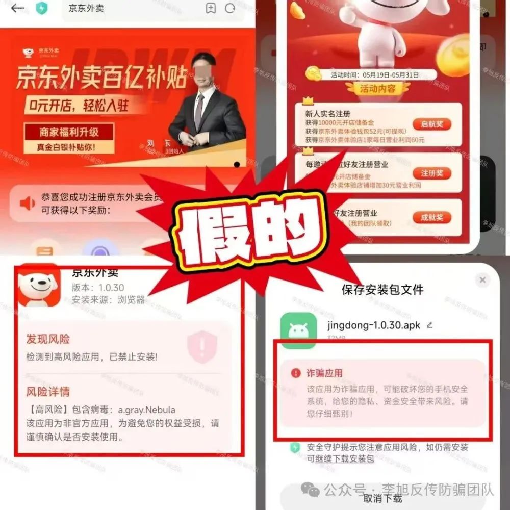 饮品报 饮品新媒体 yinpinbao.cn