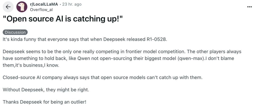 DeepSeek R1 0528 更新 _ 开源AI模型性能对比 _DeepSeek