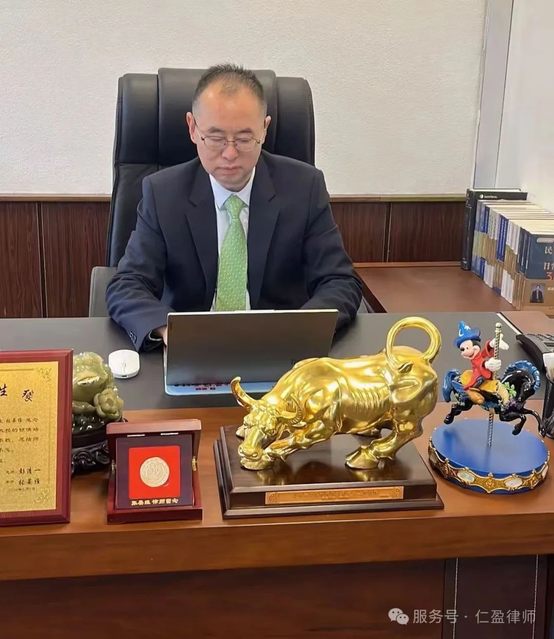 主任截图后.jpg