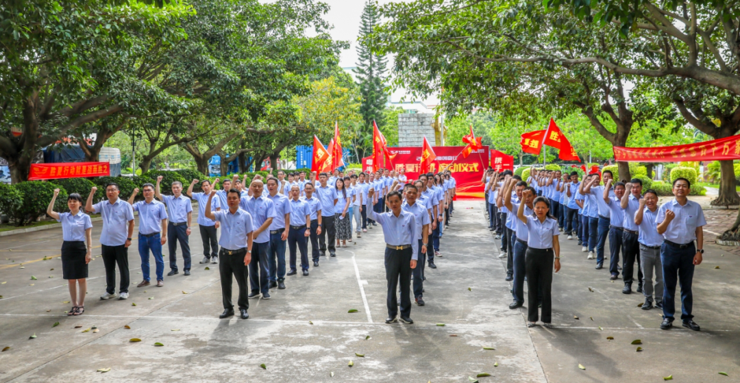 “胜夏即胜战”！粤海饲料吹响旺季冲锋号，郑石轩：必须是大干、快上的完胜与大胜