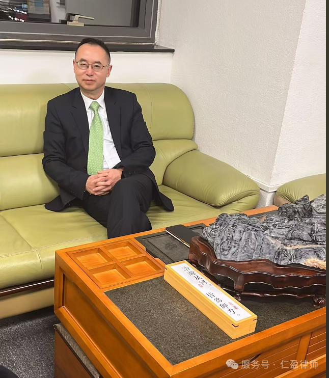 主任胜诉案件微笑截图.png