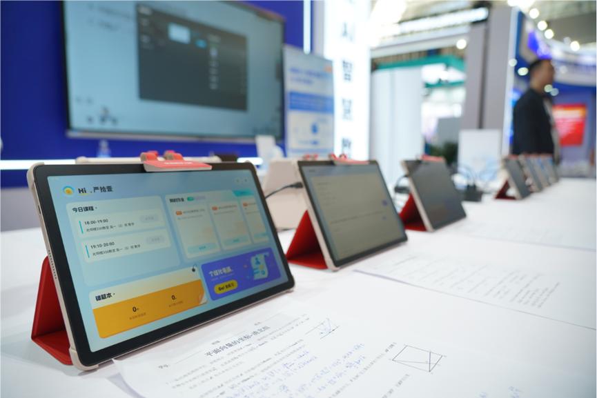 加码AI学习机，好未来会有“好未来”吗？