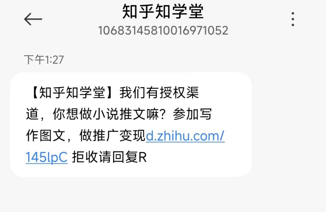 _小红书：在“生活”与“生意”之间开闸_小红书：在“生活”与“生意”之间开闸
