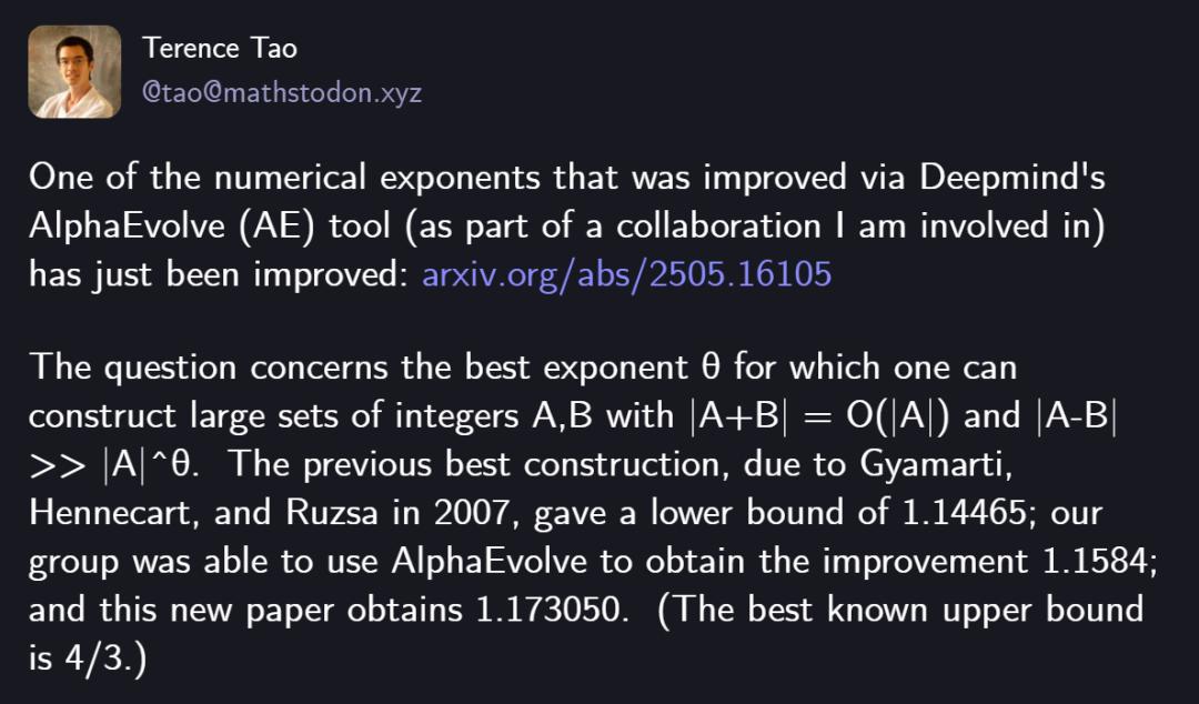陶哲轩再爆：一个月三破18年未解难题，AlphaEvolve彻底改写数学研究规则_陶哲轩再爆：一个月三破18年未解难题，AlphaEvolve彻底改写数学研究规则_