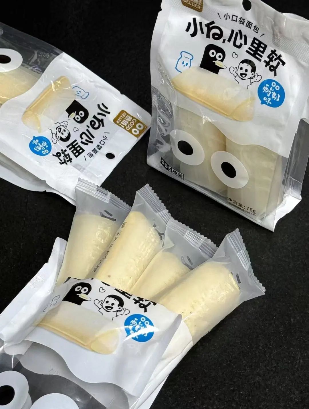 松鼠面包虫__监视者们松鼠