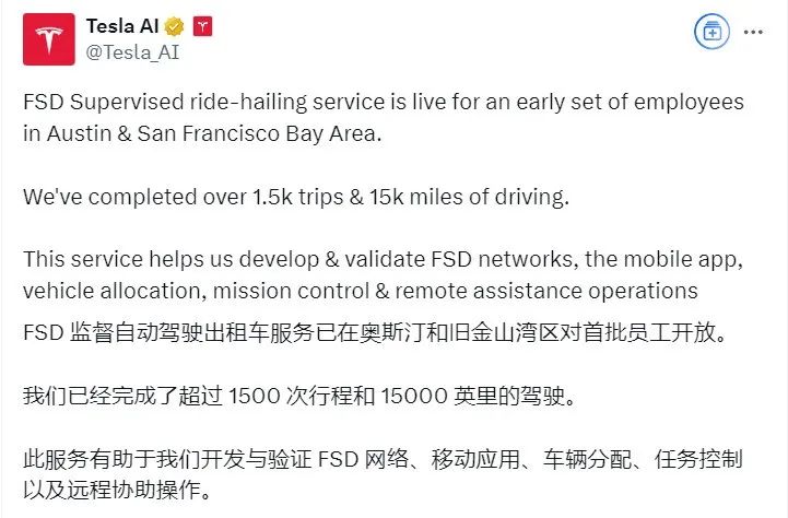 _无人驾驶司机怎么办_无人驾驶车辆上路合法吗