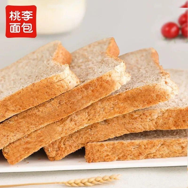 监视者们松鼠__松鼠面包虫