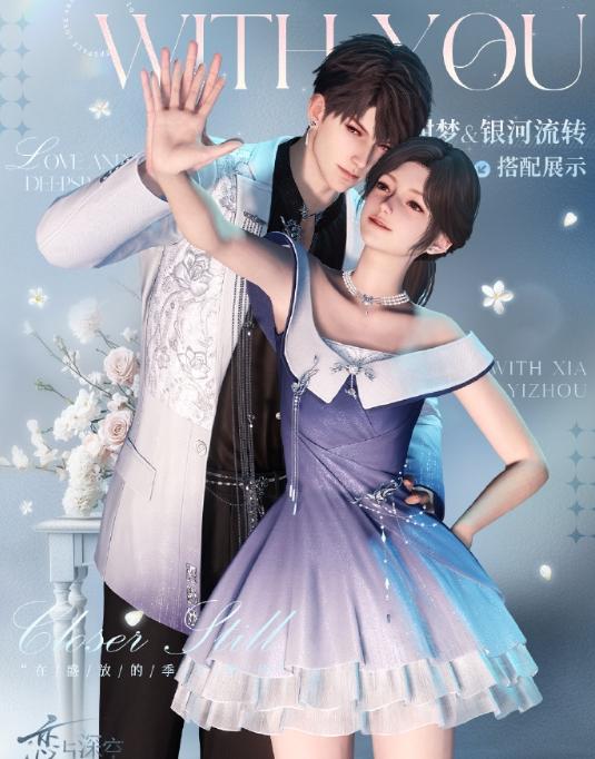 乙游男主__乙游男主是什么意思