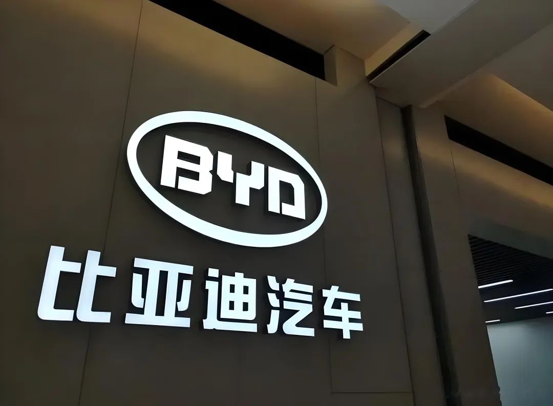 新能源汽车市场