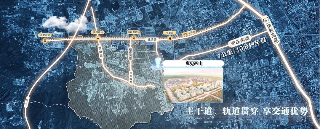 海淀青年公寓对口小学_北京海淀青年公寓出租_