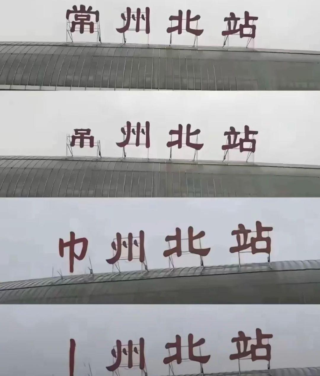 足球涨盘是什么意思_足球龙头股涨停_