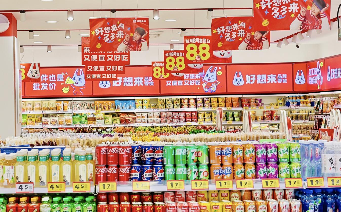 _万辰董事长留置归来，危机只解了一半_万辰董事长留置归来，危机只解了一半