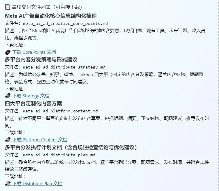 微信图片_20250609173553.jpg