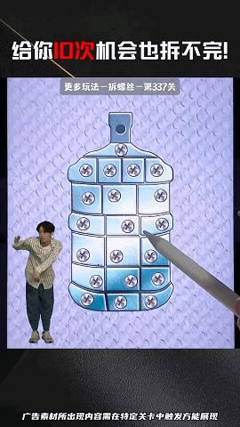2668万，华南大厂杀疯？最火的小游戏品类，集体出海增投