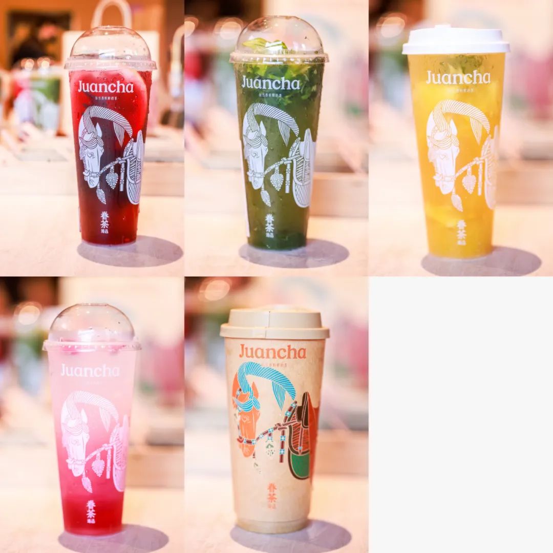 饮品报 饮品新媒体 yinpinbao.cn