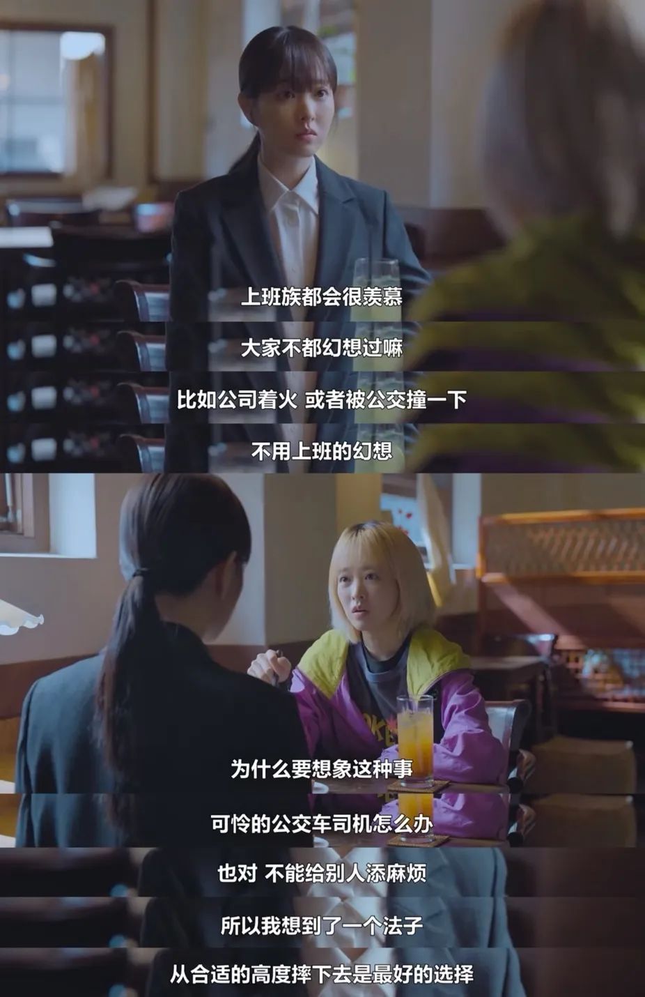 韩剧高分电视剧推荐2020_十部高分韩剧_