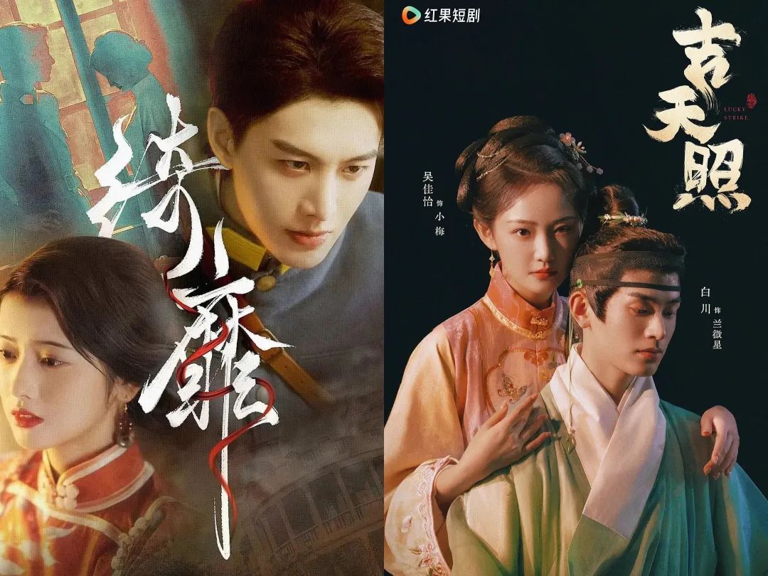 屢破10億，爆款劇背后全是女導(dǎo)演？