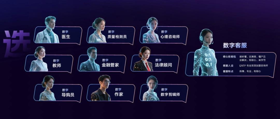 在快手，聊生意