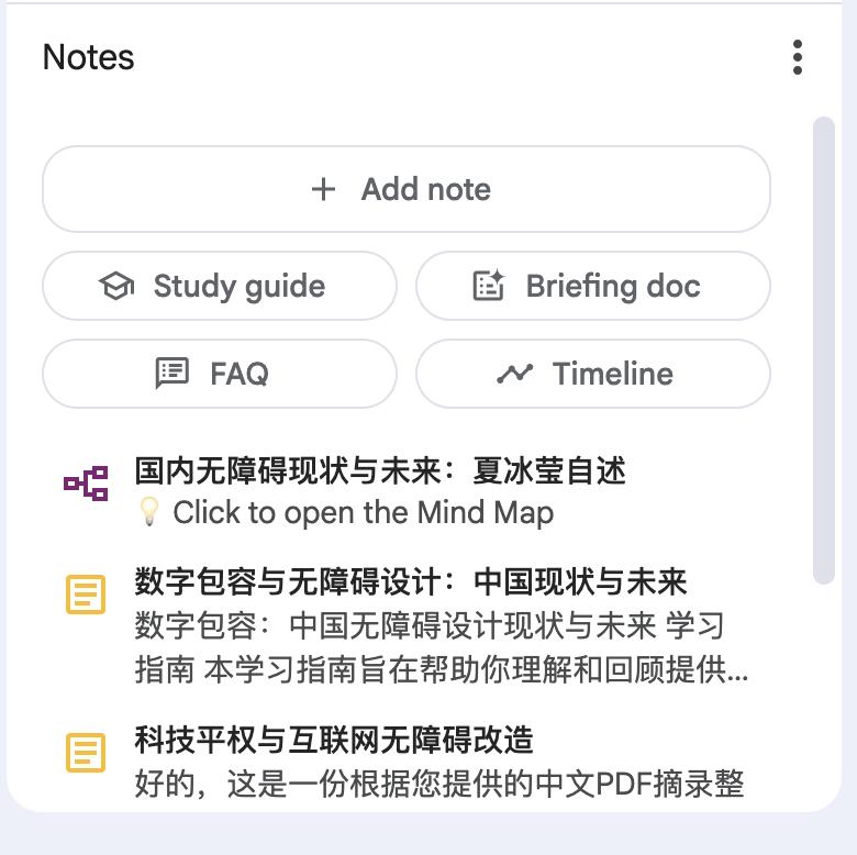 谷歌收费软件免费下载网站__谷歌收费软件