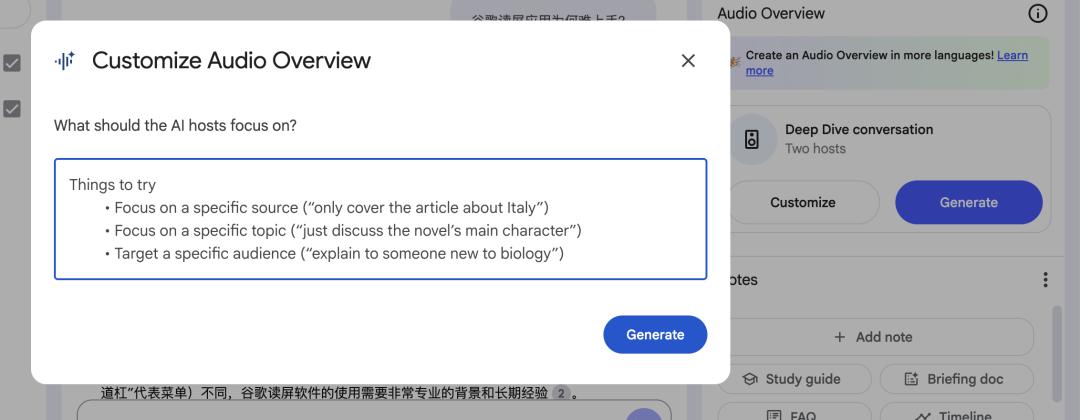 _谷歌收费软件_谷歌收费软件免费下载网站