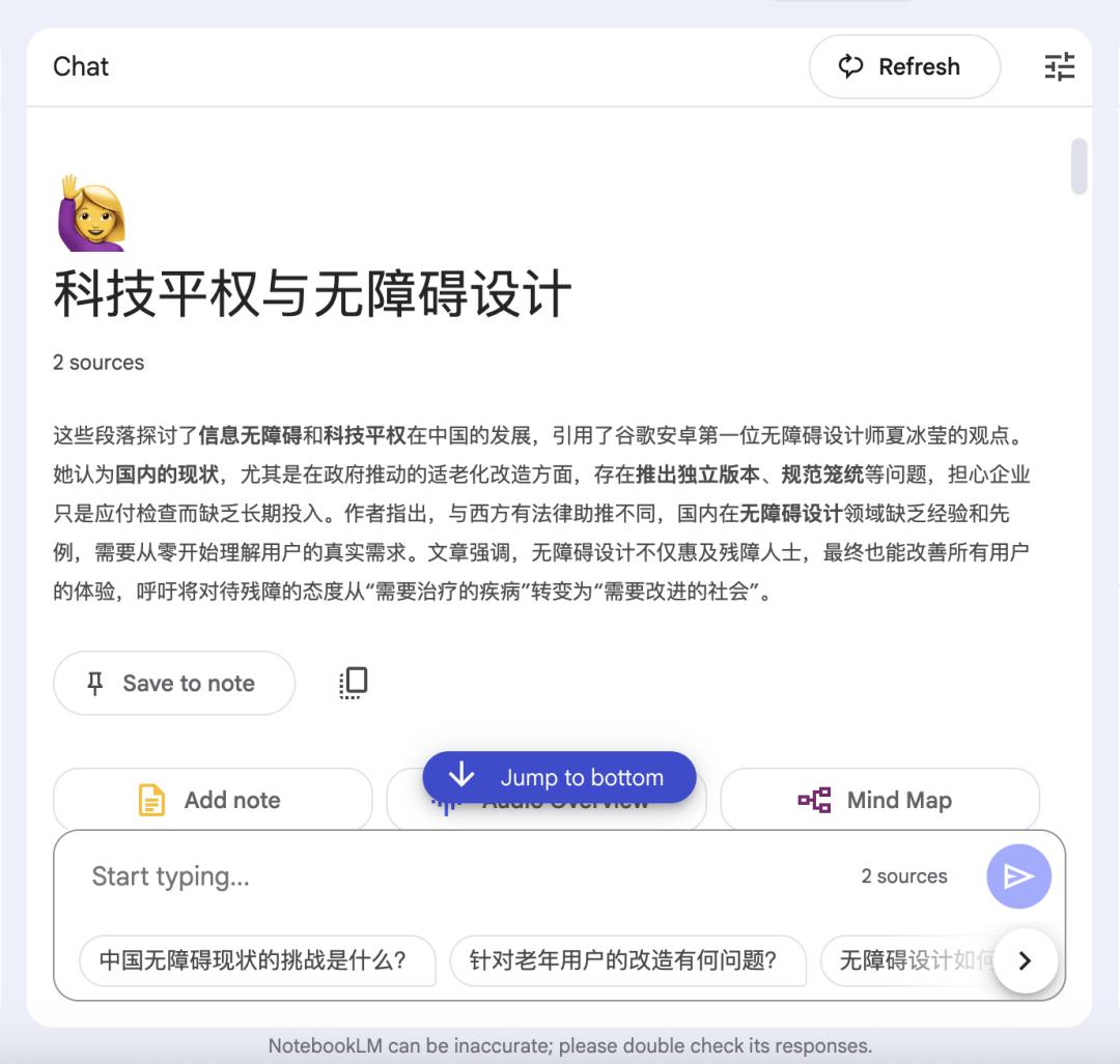 谷歌收费软件__谷歌收费软件免费下载网站