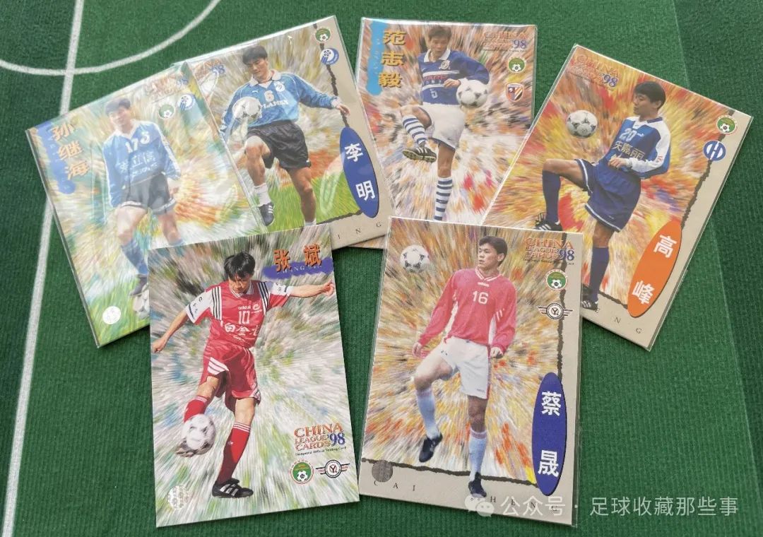 北上广深4月房价涨幅跌出前十__北上广深积分落户