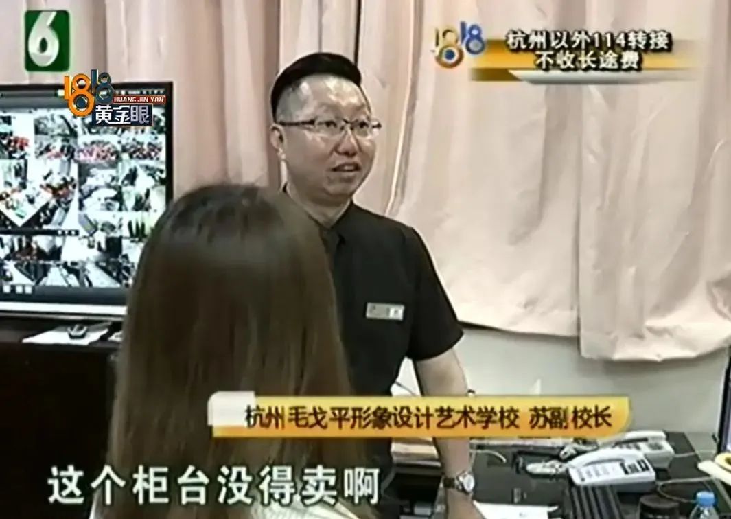 伪装化妆店_伪妆化妆造型_
