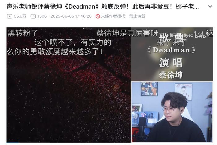 _说话的时代_靠钱说话的时代