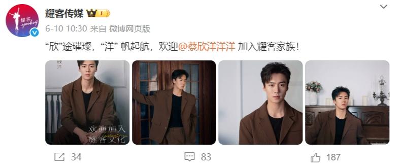 鈥滀拱鑲♀€濈煭鍓ф紨鍛橈紝鐭墽鍦ㄨ蛋闀垮墽鐨勮€佽矾锛?/div                                            DataEye