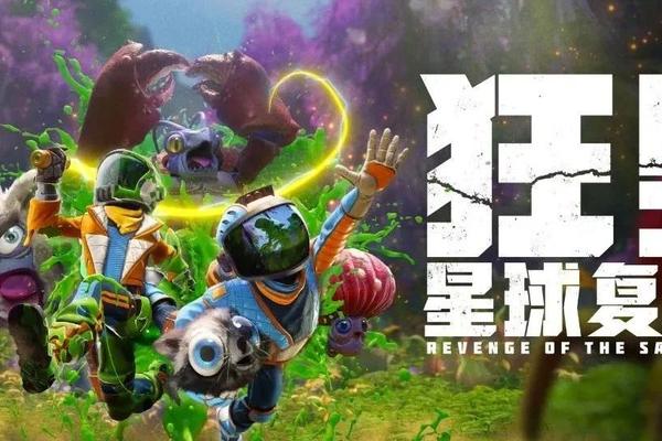 针对资本的黑色幽默，这款游戏靠腾讯投资复活丨玩点好的